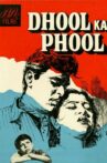 Dhool Ka Phool Movie Streaming Online Watch on Amazon, MX Player, Shemaroo Me