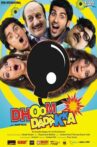 Dhoom Dadakka Movie Streaming Online Watch on ErosNow, Google Play, Jio Cinema, Youtube