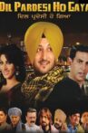 Dil Pardesi Ho Gaya Movie Streaming Online Watch on Amazon, Hungama, MX Player