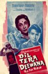 Dil Tera Diwana Movie Streaming Online Watch on Amazon