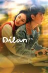 Dilan 1991 Movie Streaming Online Watch on Netflix