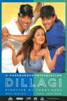 Dillagi Movie Streaming Online Watch on Amazon, Disney Plus Hotstar, Jio Cinema, MX Player, Shemaroo Me, iTunes