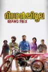 DiwanjiMoola Grand Prix Movie Streaming Online Watch on Zee5