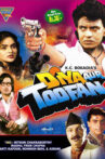 Diya Aur Toofan Movie Streaming Online Watch on Zee5