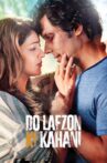 Do Lafzon Ki Kahani Movie Streaming Online Watch on Jio Cinema, Viu, Zee5