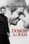 Dongri Ka Raja Movie Streaming Online Watch on Disney Plus Hotstar, Jio Cinema, MX Player, Yupp Tv , iTunes