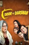 Door Ke Darshan Movie Streaming Online Watch on Jio Cinema, MX Player, Netflix , Shemaroo Me