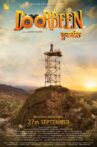 Doorbeen Movie Streaming Online Watch on Amazon, MX Player