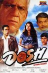 Dosh Movie Streaming Online Watch on ErosNow, Jio Cinema