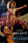 Dr. Kotnis Ki Amar Kahani Movie Streaming Online Watch on MX Player, Shemaroo Me