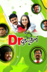 Dr. Patient Movie Streaming Online Watch on Manorama MAX