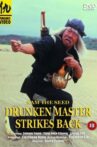Drunken Master Strikes Back Movie Streaming Online Watch on MX Player