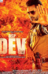 DSP Dev Movie Streaming Online Watch on Amazon