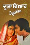 Duja Viah Movie Streaming Online Watch on Zee5