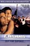 Ehsaas: The Feeling Movie Streaming Online Watch on Disney Plus Hotstar