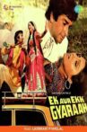 Ek Aur Ek Gyarah Movie Streaming Online Watch on ErosNow, Jio Cinema