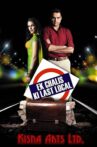 Ek Chalis Ki Last Local Movie Streaming Online Watch on Disney Plus Hotstar