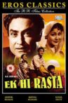 Ek-Hi-Rasta Movie Streaming Online Watch on Amazon, Jio Cinema, Shemaroo Me