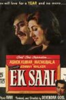 Ek Saal Movie Streaming Online Watch on Disney Plus Hotstar