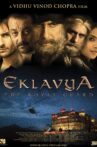 Eklavya: The Royal Guard Movie Streaming Online Watch on Amazon, Google Play, Netflix , Youtube, iTunes