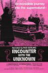 Encounter with the Unknown Movie Streaming Online Watch on Tubi