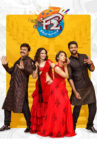 F2: Fun and Frustration Movie Streaming Online Watch on Amazon, Disney Plus Hotstar