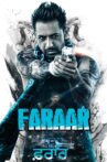 Faraar Movie Streaming Online Watch on Google Play, Netflix , Youtube, iTunes