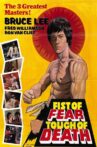 Fist of Fear, Touch of Death Movie Streaming Online Watch on Hungama, MX Player
