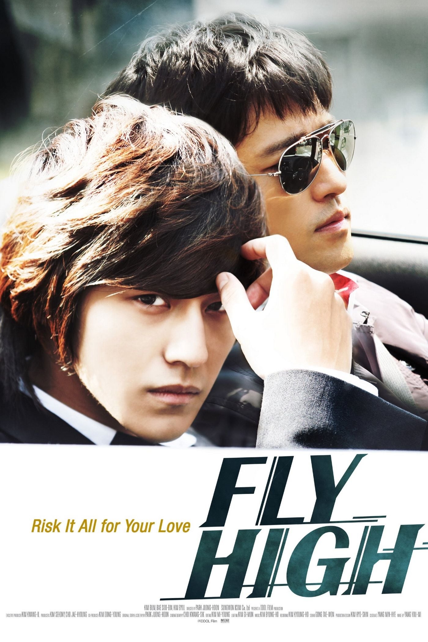 Fly High Korean Movie Streaming Online Watch
