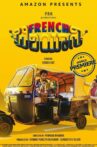 French Biriyani Movie Streaming Online Watch on Amazon