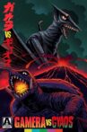 Gamera vs. Gyaos Movie Streaming Online Watch on Tubi