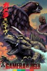 Gamera vs. Jiger Movie Streaming Online Watch on Tubi