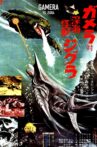 Gamera vs. Zigra Movie Streaming Online Watch on Tubi