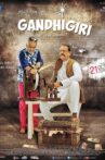 Gandhigiri Movie Streaming Online Watch on Shemaroo Me