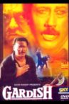 Gardish Movie Streaming Online Watch on MX Player