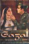 Gazal Movie Streaming Online Watch on ErosNow, Jio Cinema