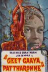 Geet Gaaya Pattharonne Movie Streaming Online Watch on Zee5