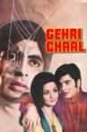 Gehri Chaal Movie Streaming Online Watch on Sony LIV