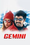 Gemini Movie Streaming Online Watch on Amazon, Google Play, Sun NXT, Voot, Youtube