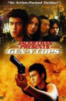 Gen-Y Cops Movie Streaming Online Watch on Tubi