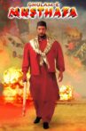 Ghulam-E-Musthafa Movie Streaming Online Watch on MX Player, Netflix , Shemaroo Me, Tata Sky