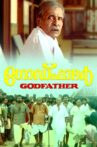 Godfather Movie Streaming Online Watch on Amazon, Disney Plus Hotstar, ErosNow, Jio Cinema, Sun NXT