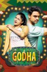 Godha Movie Streaming Online Watch on Google Play, Manorama MAX, Youtube