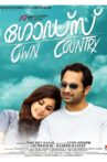 God's Own Country Movie Streaming Online Watch on Disney Plus Hotstar, Google Play, Manorama MAX, Youtube