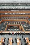 Google and the World Brain Movie Streaming Online Watch on Curiosity Stream