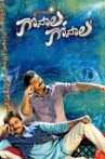 Gopala Gopala Movie Streaming Online Watch on MX Player, Sony LIV, Sun NXT