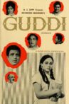 Guddi Movie Streaming Online Watch on Amazon, Sony LIV