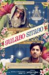 Gulabo Sitabo Movie Streaming Online Watch on Amazon