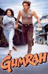 Gumrah Movie Streaming Online Watch on Amazon, Netflix