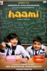 Haami - A Gentle Kiss Movie Streaming Online Watch on Disney Plus Hotstar